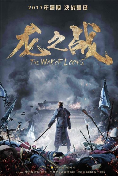 学历证书验证报告是什么